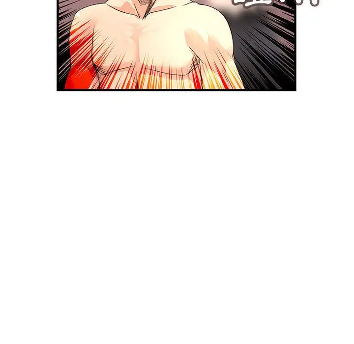 漫画《菜鸟蓝荠理》第36话第64张图