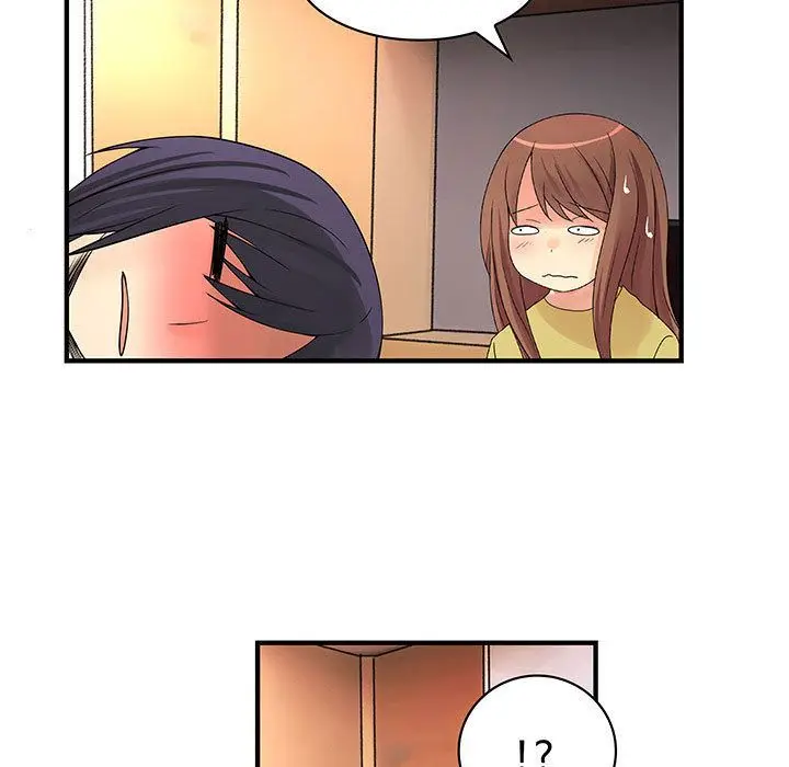 漫画《菜鸟蓝荠理》第37话第29张图