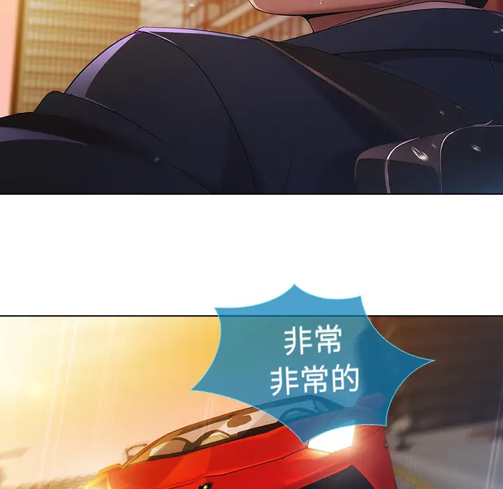 漫画《长腿姐姐》第1话第166张图