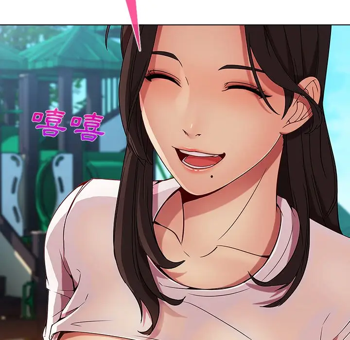 漫画《长腿姐姐》第3话第18张图