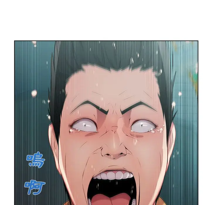 漫画《长腿姐姐》第3话第34张图