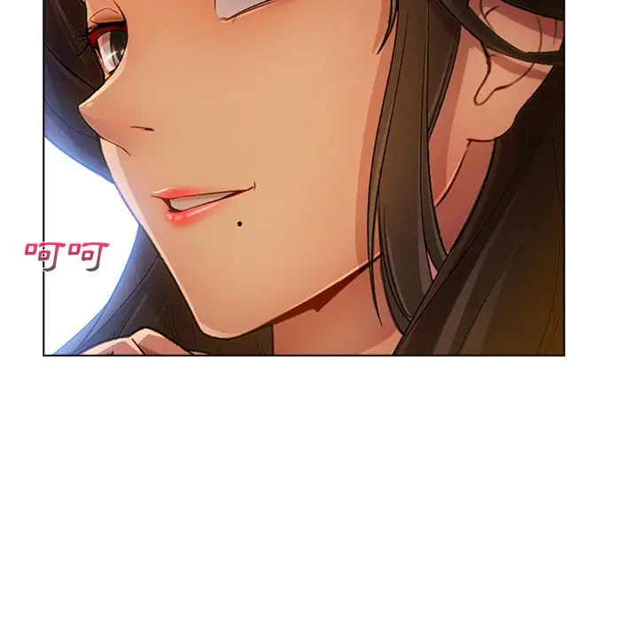 漫画《长腿姐姐》第5话第44张图