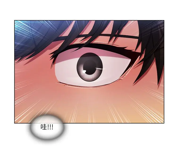 漫画《长腿姐姐》第6话第64张图