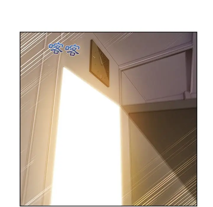 漫画《长腿姐姐》第7话第45张图