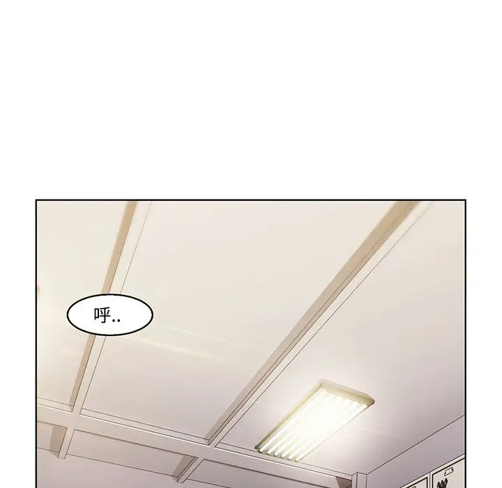 漫画《长腿姐姐》第8话第49张图