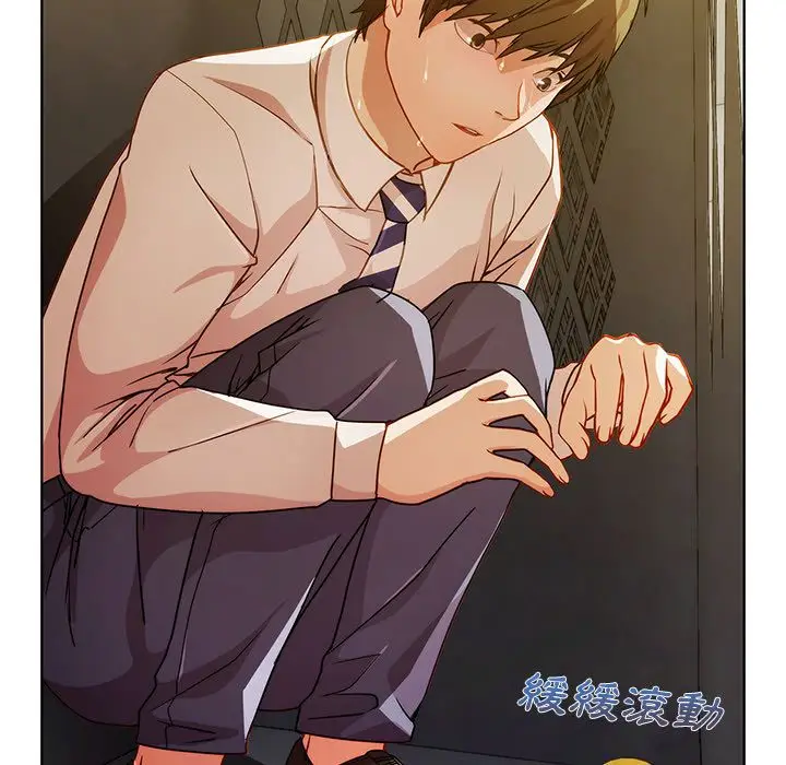 漫画《长腿姐姐》第8话第59张图