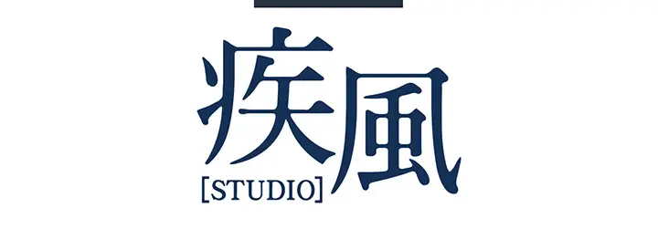 漫画《长腿姐姐》第9话第104张图