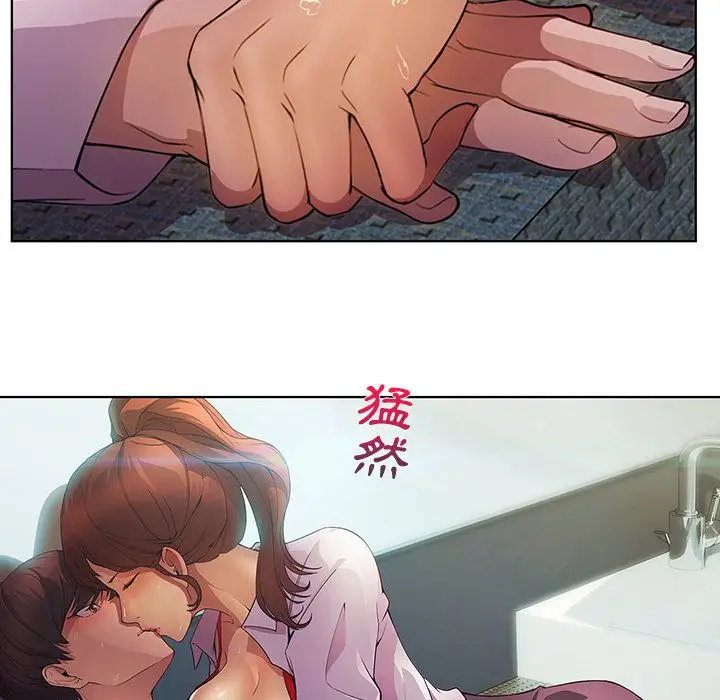 漫画《长腿姐姐》第9话第38张图