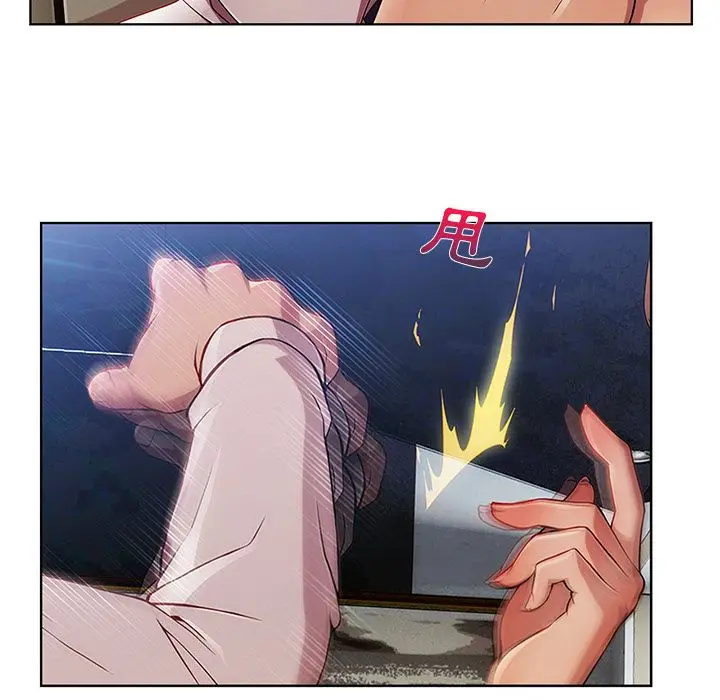 漫画《长腿姐姐》第9话第92张图