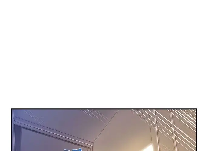 漫画《长腿姐姐》第10话第4张图