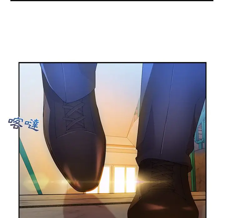漫画《长腿姐姐》第10话第7张图