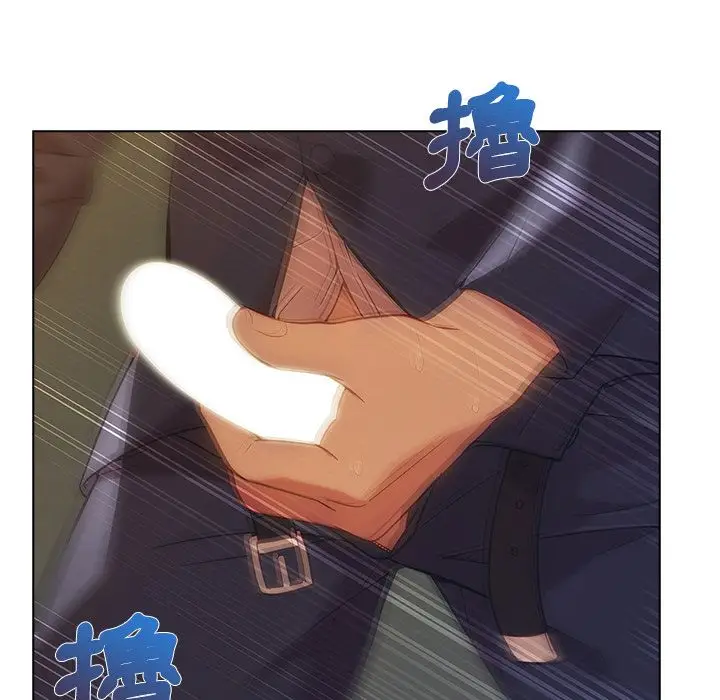 漫画《长腿姐姐》第12话第51张图