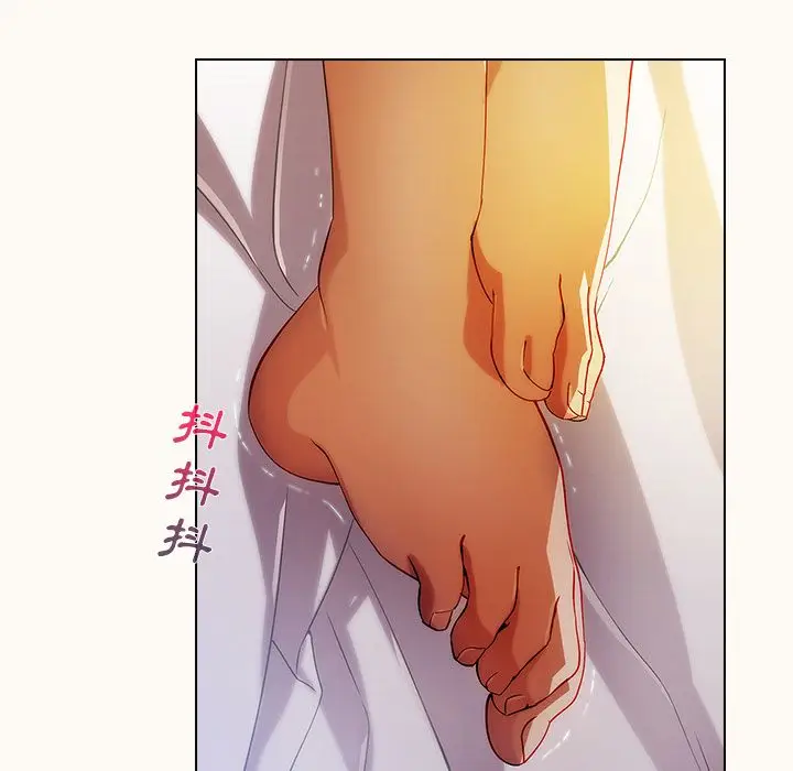 漫画《长腿姐姐》第14话第15张图