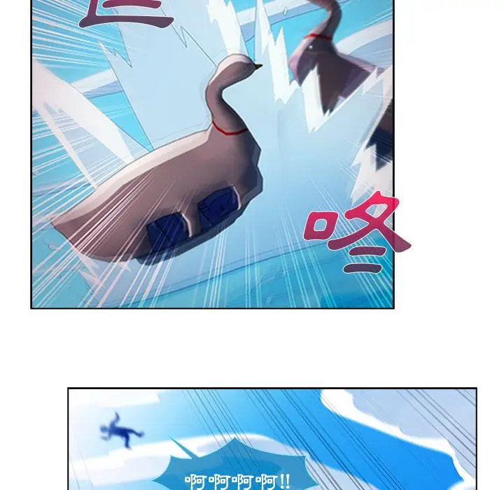 漫画《长腿姐姐》第17话第75张图
