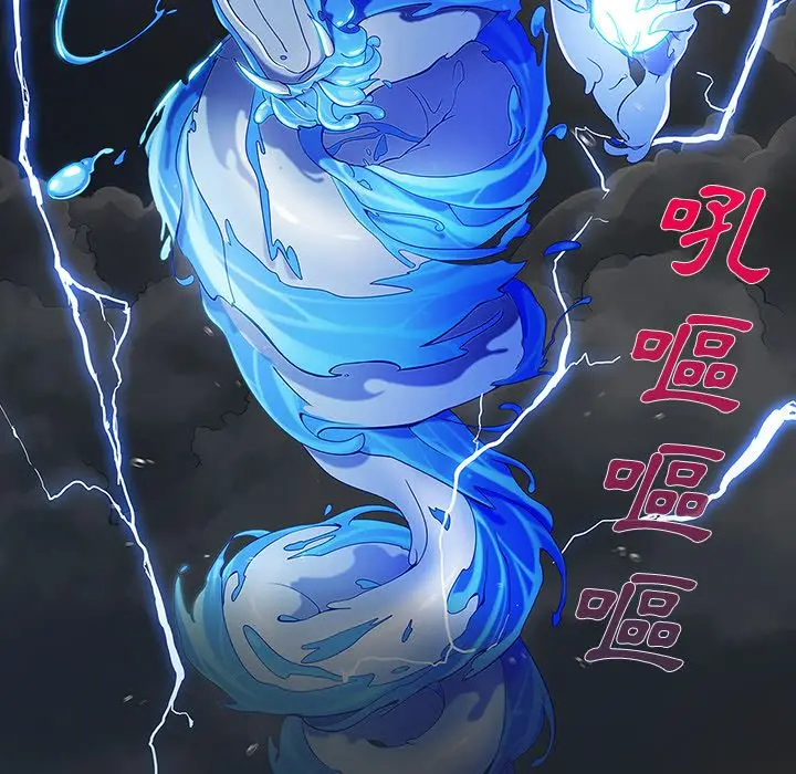 漫画《长腿姐姐》第21话第60张图