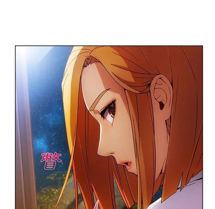 漫画《长腿姐姐》第22话第37张图