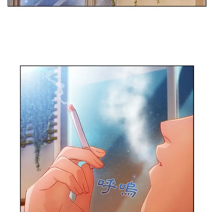 漫画《长腿姐姐》第24话第112张图