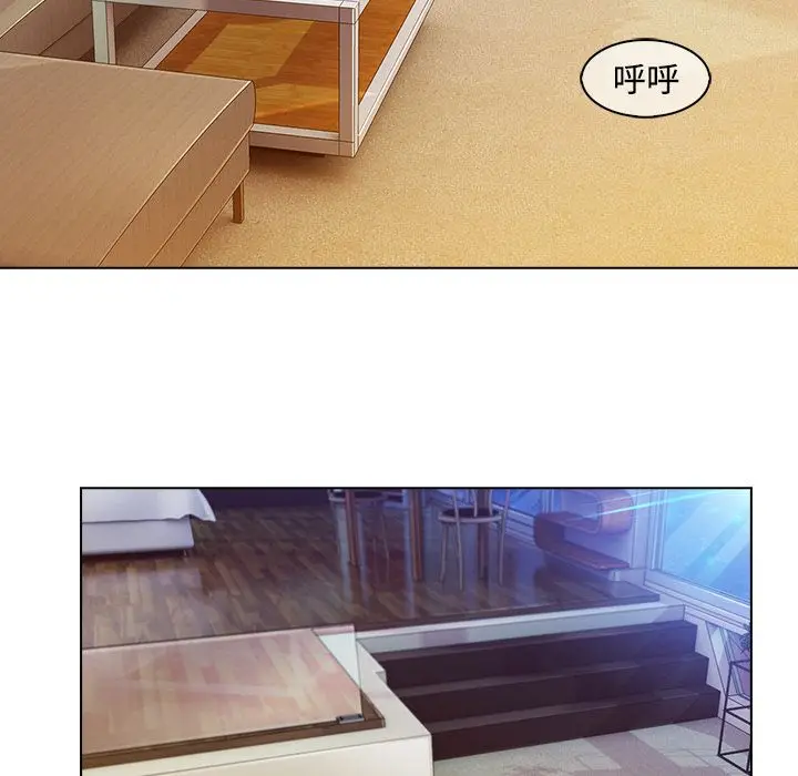 漫画《长腿姐姐》第24话第89张图