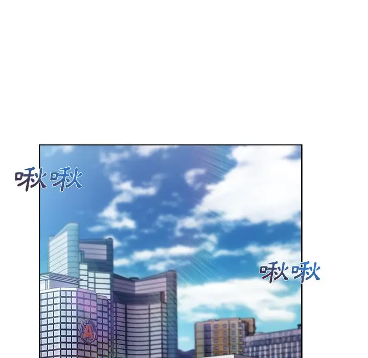 漫画《长腿姐姐》第26话第106张图