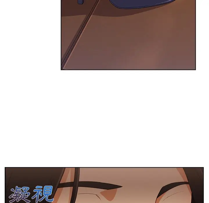 漫画《长腿姐姐》第26话第5张图