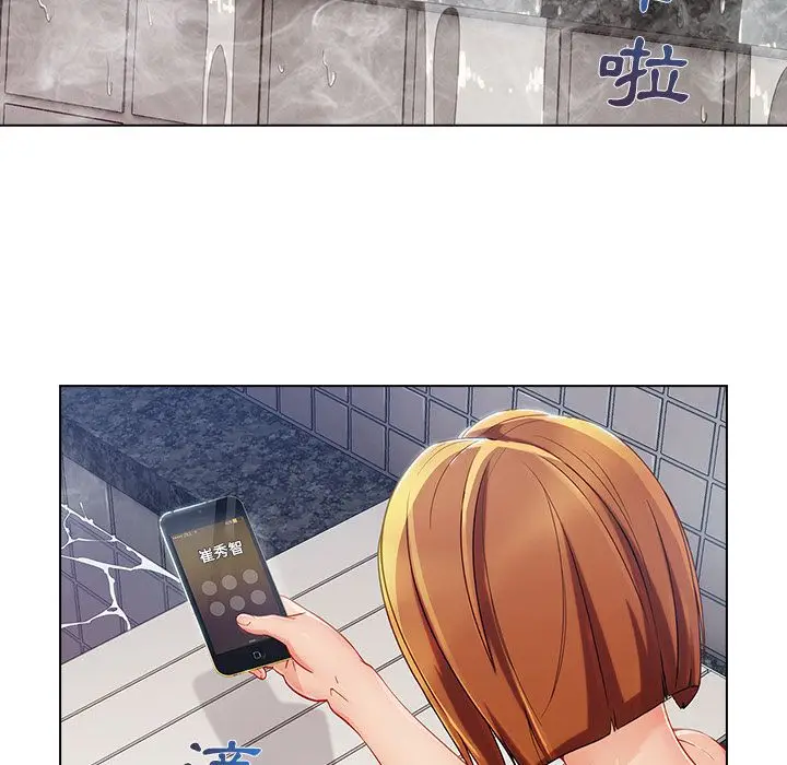 漫画《长腿姐姐》第27话第46张图