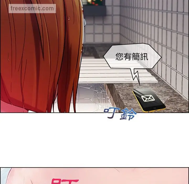 漫画《长腿姐姐》第27话第50张图