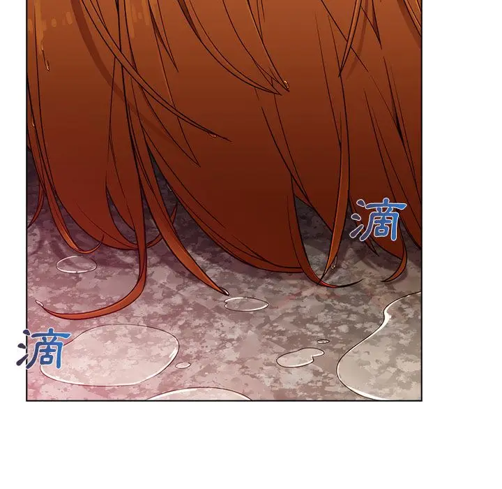 漫画《长腿姐姐》第27话第57张图