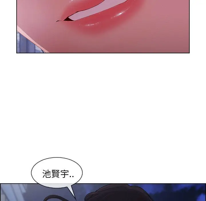 漫画《长腿姐姐》第30话第131张图