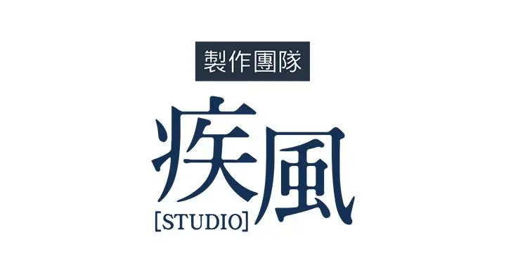 漫画《长腿姐姐》第31话第118张图