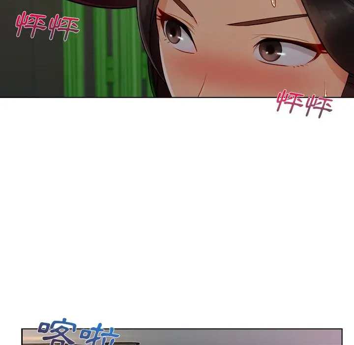 漫画《长腿姐姐》第31话第30张图