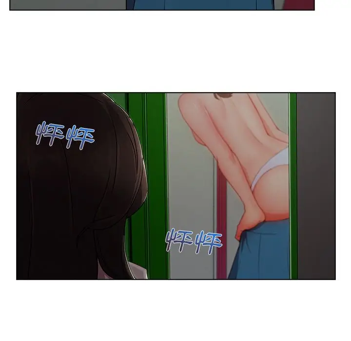 漫画《长腿姐姐》第31话第36张图