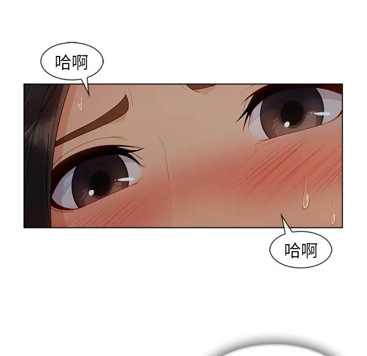 漫画《长腿姐姐》第31话第85张图