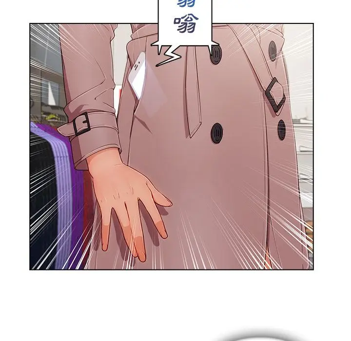 漫画《长腿姐姐》第32话第19张图