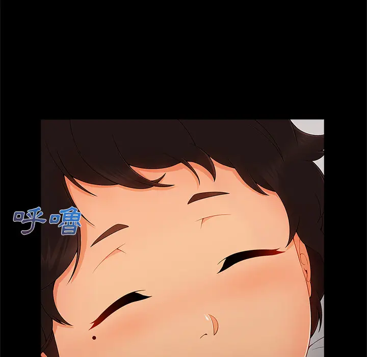 漫画《长腿姐姐》第33话第78张图