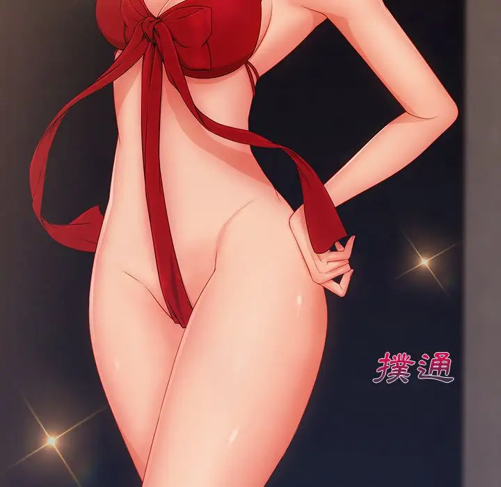 漫画《长腿姐姐》第36话第37张图