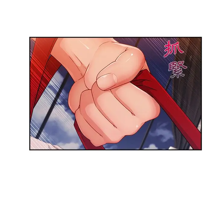 漫画《长腿姐姐》第36话第64张图