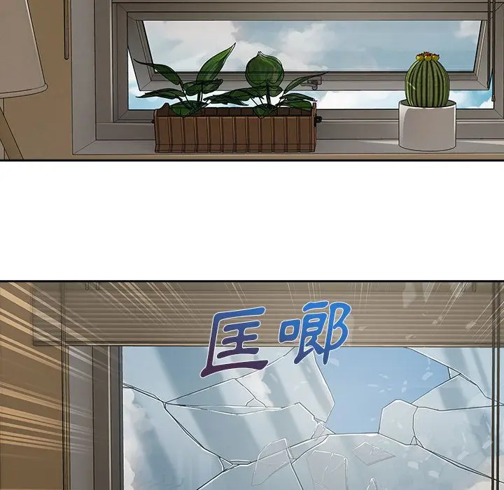漫画《长腿姐姐》第39话第25张图