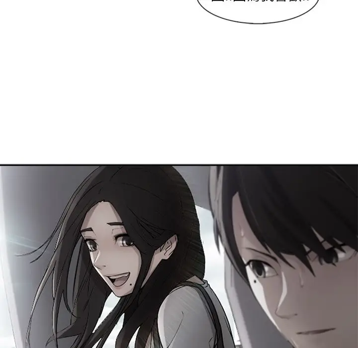 漫画《长腿姐姐》第39话第66张图