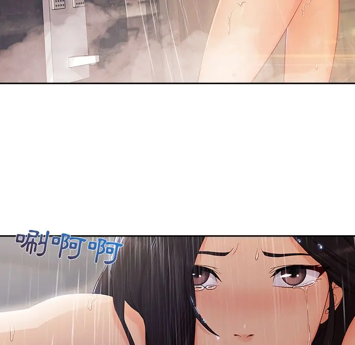漫画《长腿姐姐》第40话第112张图