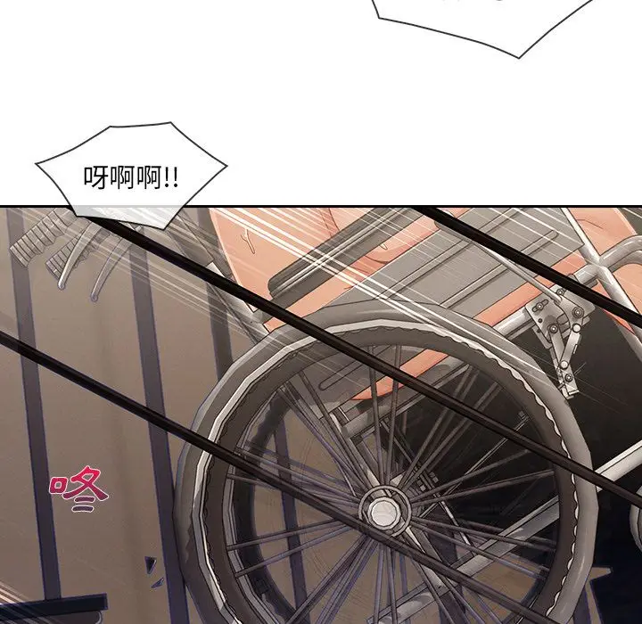 漫画《长腿姐姐》第40话第44张图