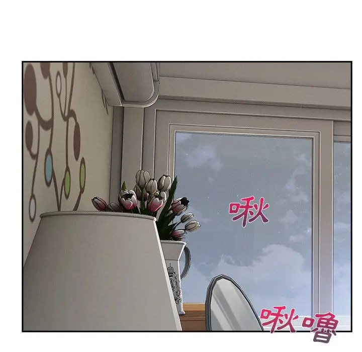 漫画《长腿姐姐》第40话第80张图