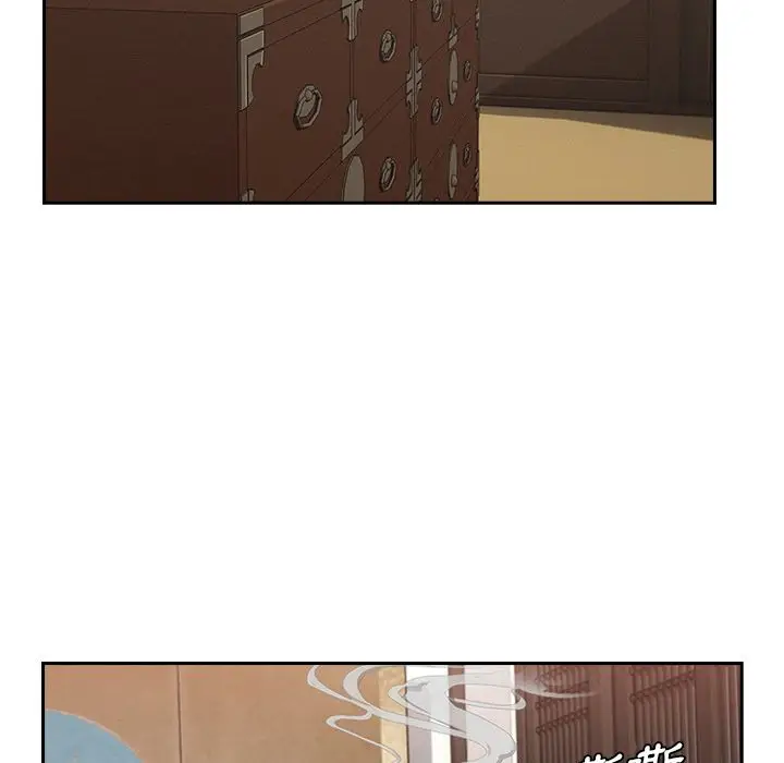 漫画《长腿姐姐》第41话第31张图