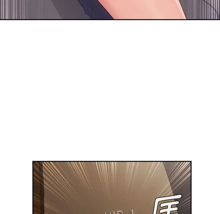 漫画《长腿姐姐》第41话第74张图
