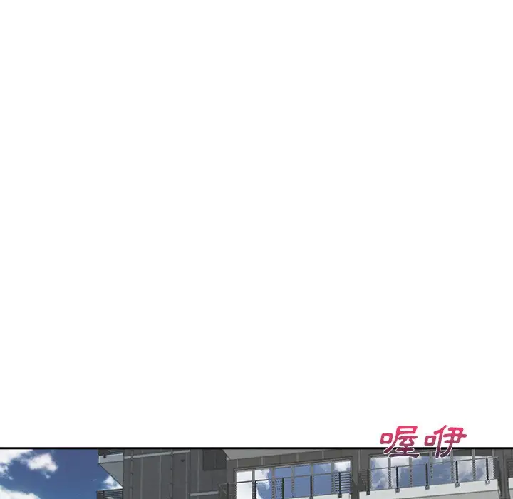 漫画《长腿姐姐》第47话第65张图