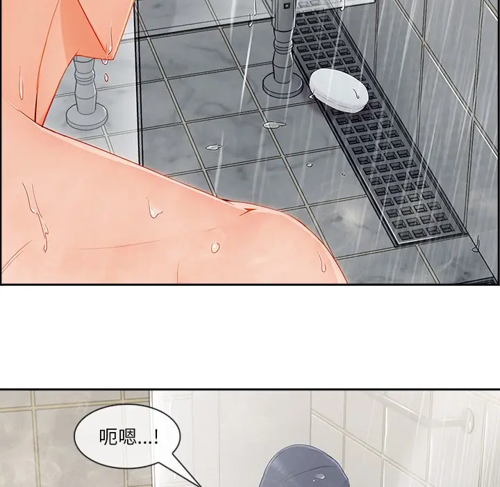 漫画《长腿姐姐》第48话第28张图