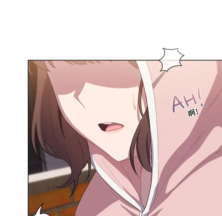 漫画《猫猫牵红线》第1话第136张图