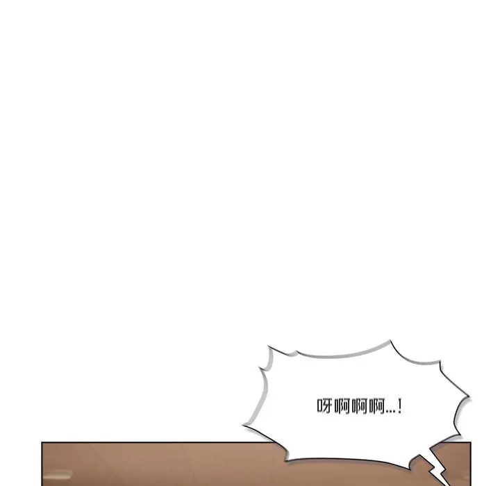 漫画《猫猫牵红线》第1话第139张图