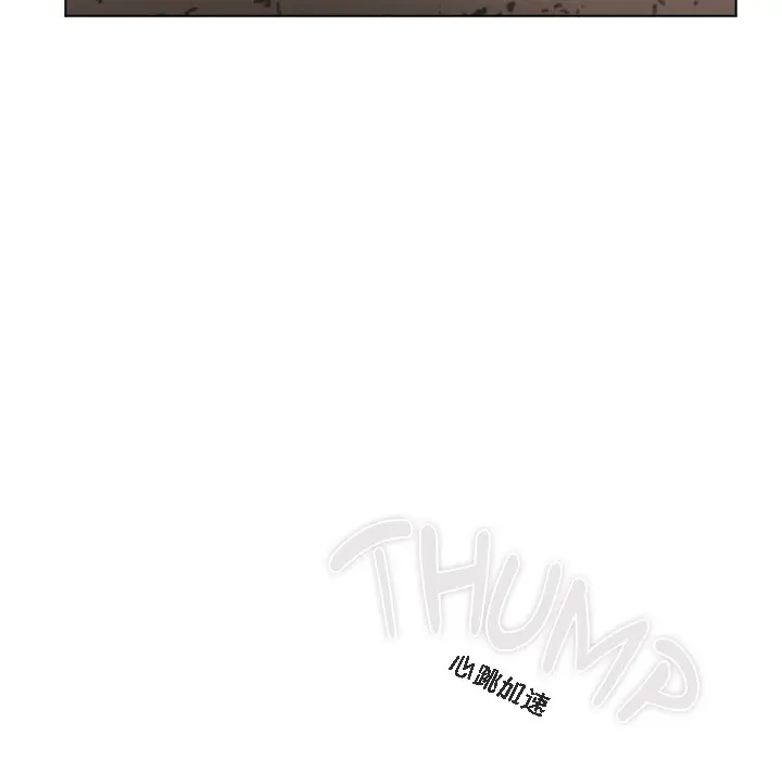 漫画《猫猫牵红线》第1话第141张图