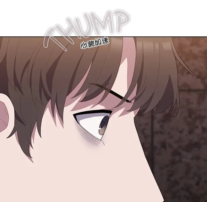 漫画《猫猫牵红线》第1话第142张图