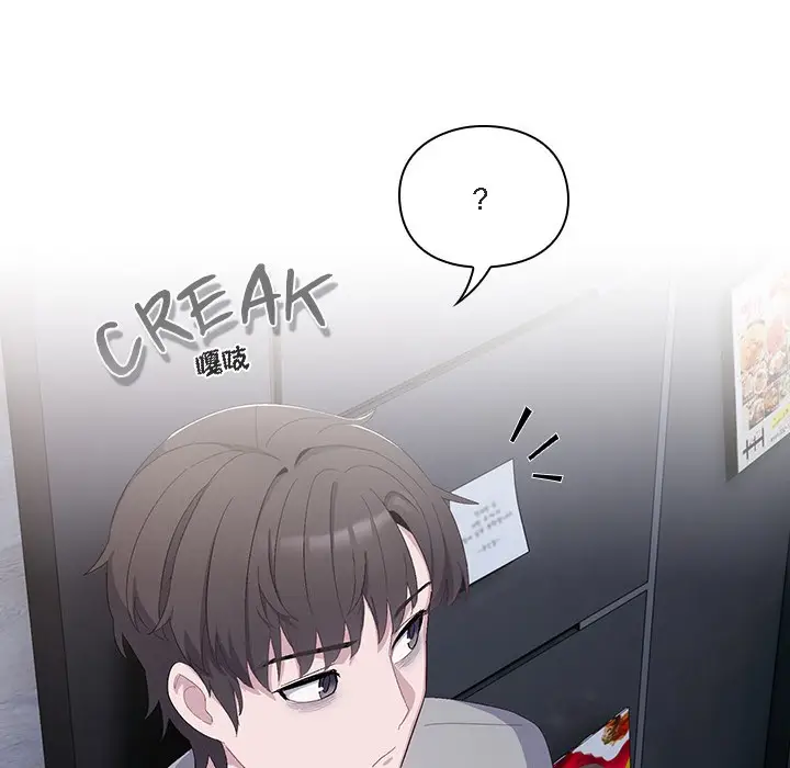漫画《猫猫牵红线》第1话第22张图